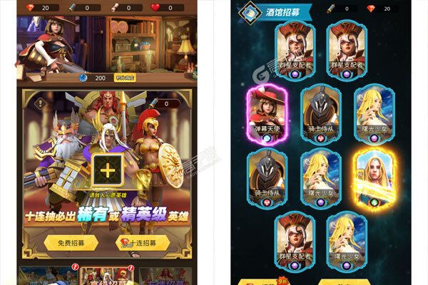 战地冲突官方版