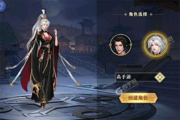 凤舞三国手游