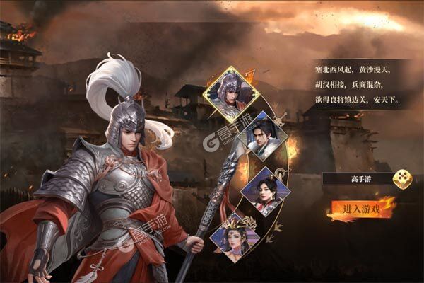 征战王权（0.05折无限叠加648）