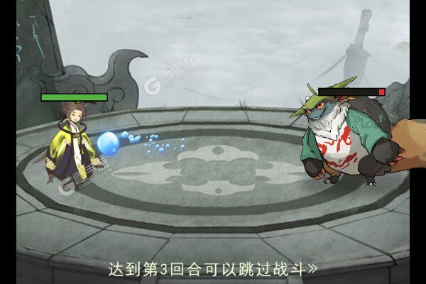 梦唐正式服