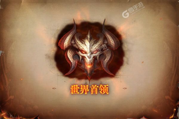 荣耀大天使咪噜版