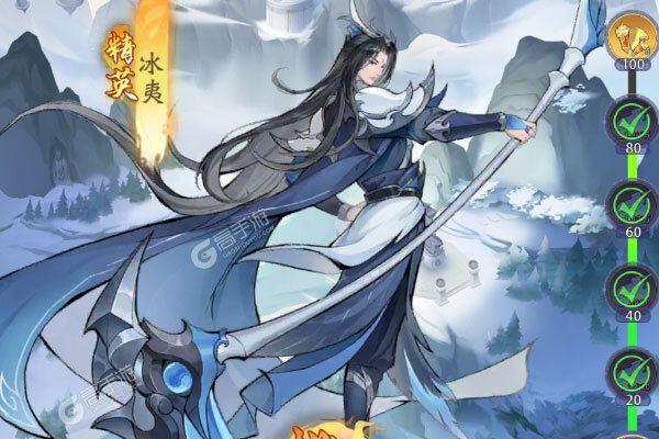 浮生梦山海2025