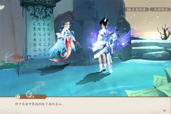 轩辕剑龙舞云山每日送648w代金