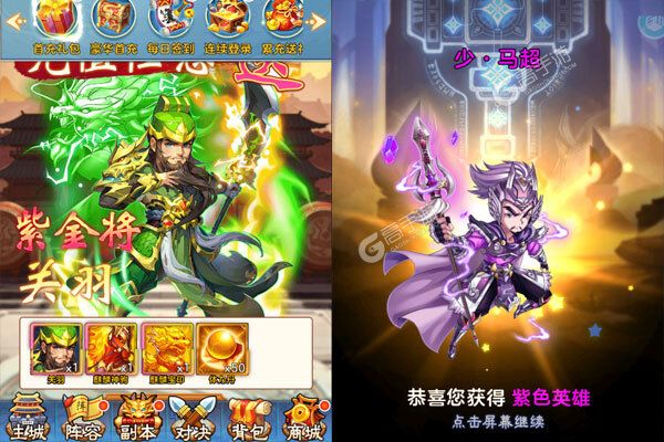 凛冬部落BT版
