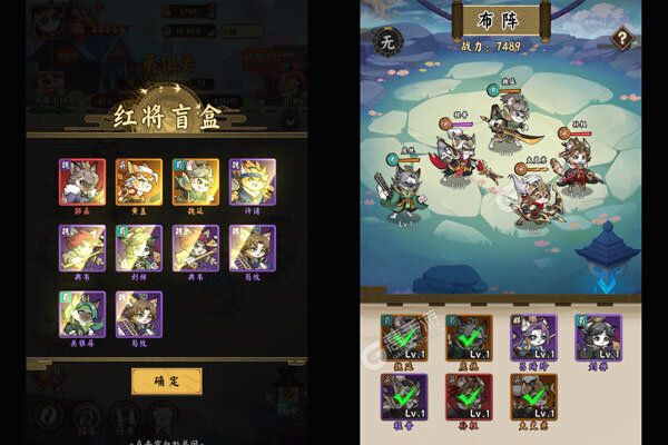 猫狩纪3733版