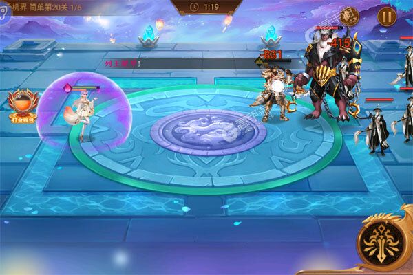 凤舞三国BT版