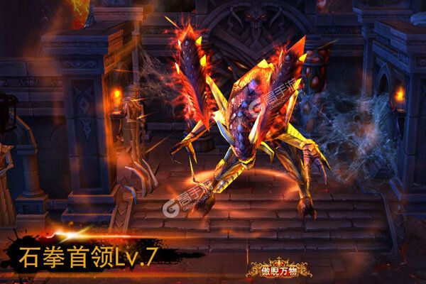 狂暴之翼官方版