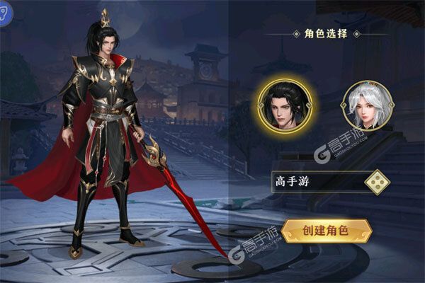 凤舞三国下载安装