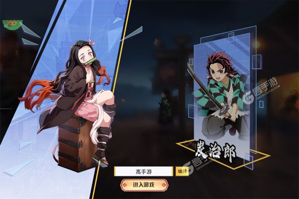 机械飞行师下载安装