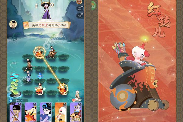 闹闹天宫2（0.1折送神将）