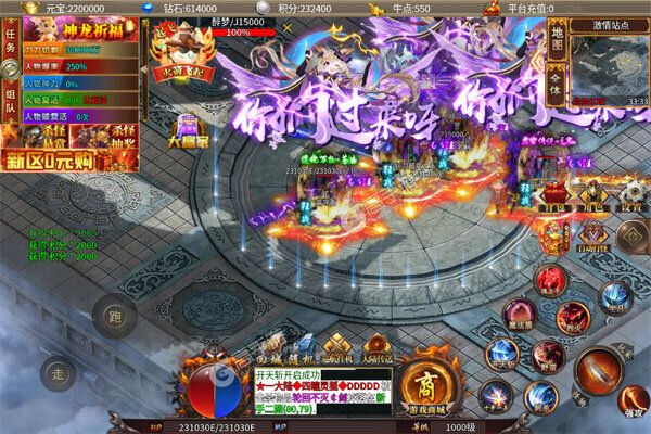 武器之王牛牛狂刀免费版