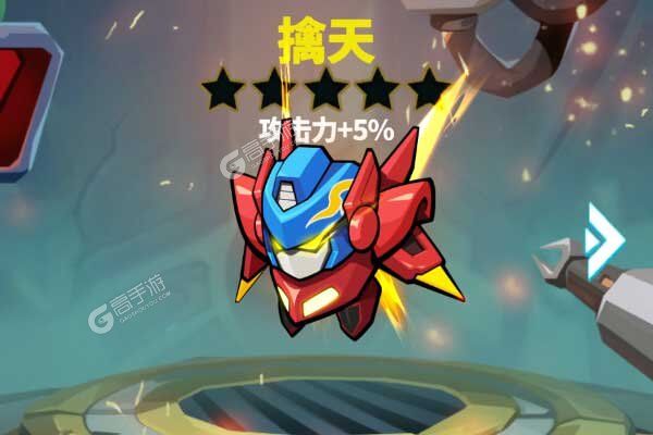 超能防御巴兔版