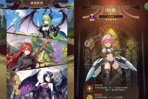 指尖决斗家最新版
