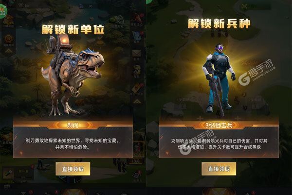 深渊战记咪噜版