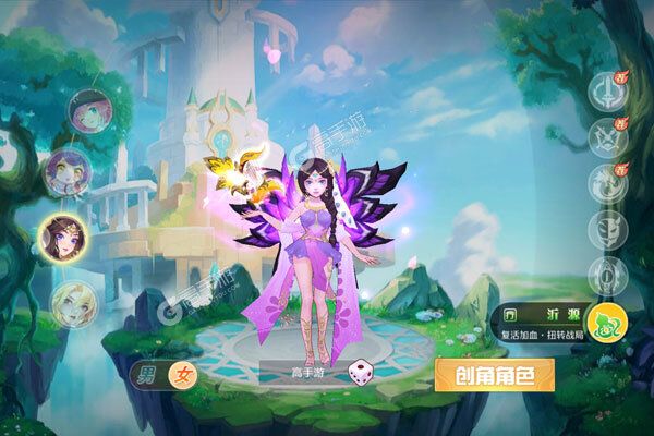 亿次元（0.1折天天送6480）