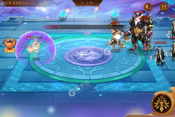凤舞三国内置0.1折送神魔名将自选
