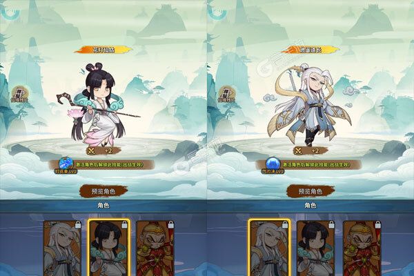 云霄之中商城版
