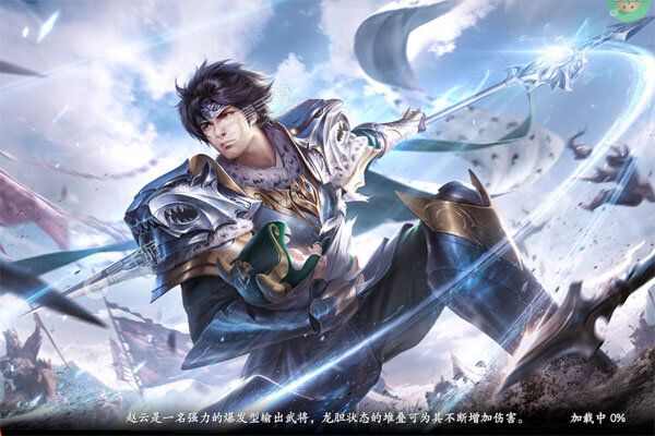 乱世逐鹿(0.1折权谋天下)