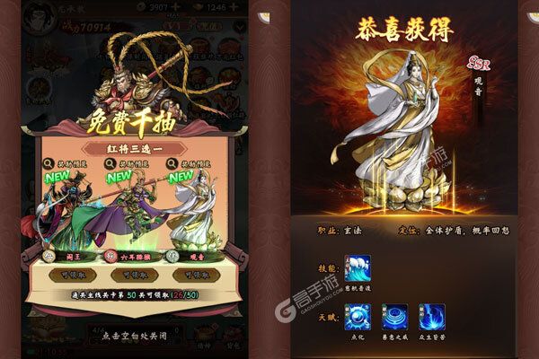 奥图核心最新版