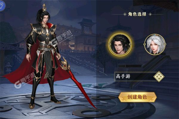 凤舞三国下载游戏