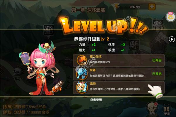 斗斗堂（0.1折向现金点开炮）