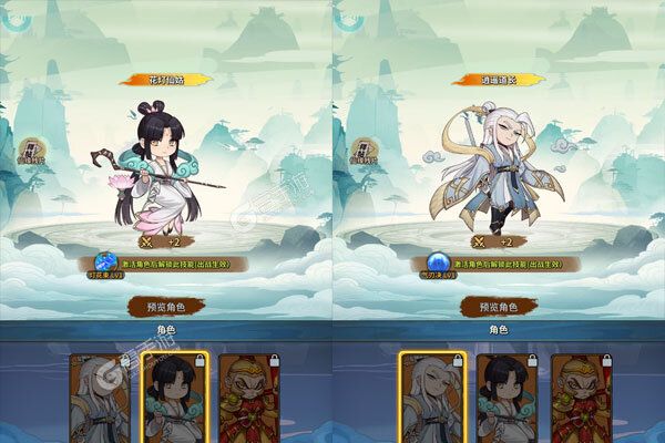 云霄之中高爆版