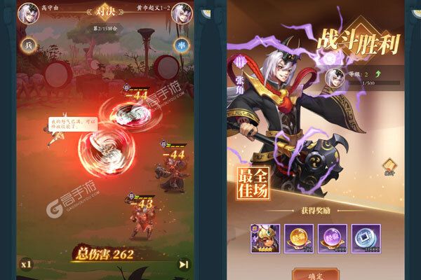 少年名将最新版