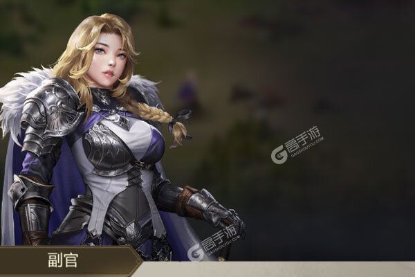 帝国雄师巴兔版