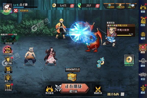 机械飞行师咪噜版