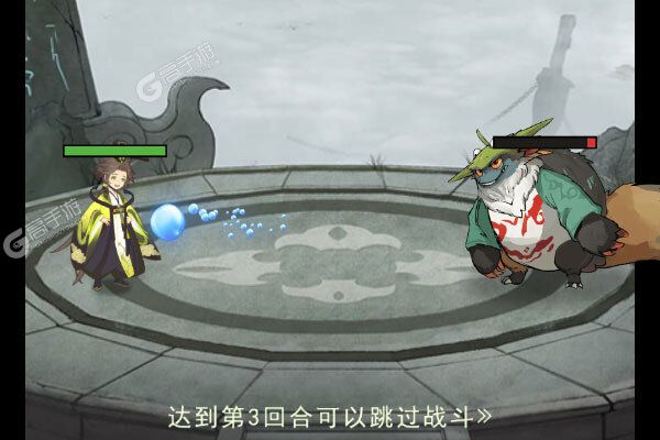 梦唐手游