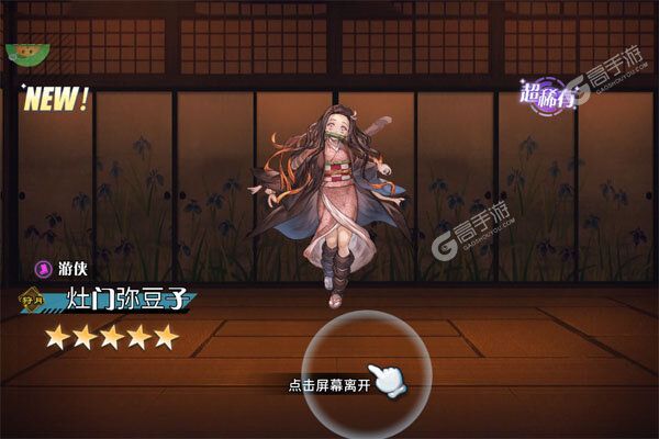 机械飞行师下载游戏