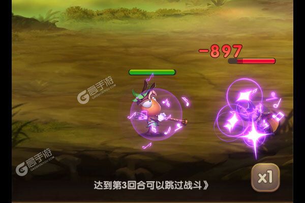 光明使者0.05折送海量代金券