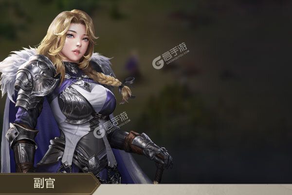 帝国雄师安卓版