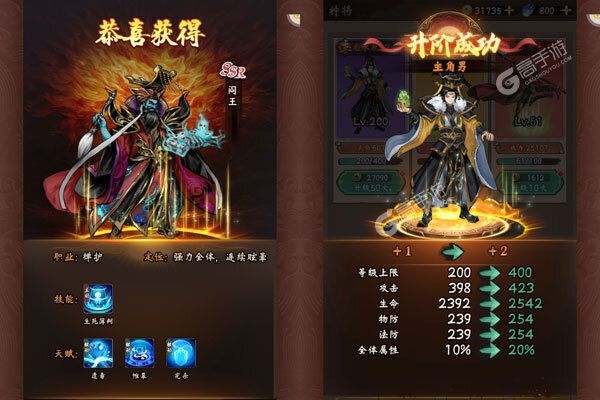 奥图核心最新版