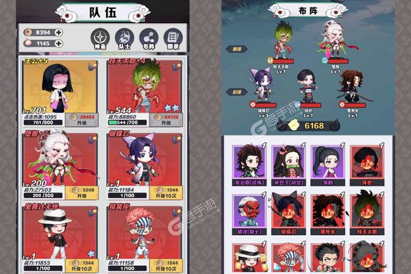 萌蛋护卫队官方版