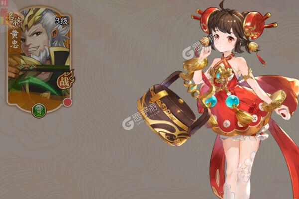 梦想英雄游戏