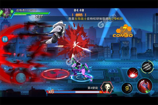 风暴陆战队商城版