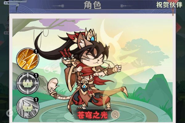 暗黑联盟游戏