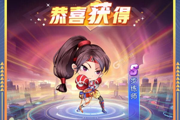 九州幻境城安卓版