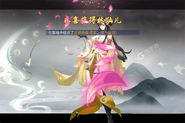 诸神国度巴兔版