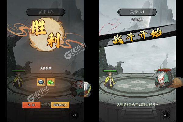 梦唐老版本