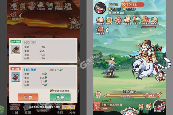 暗黑联盟BT版