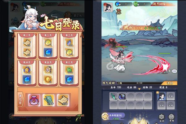 迷之实验室2025