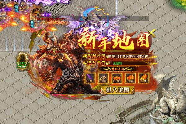 武器之王高爆版