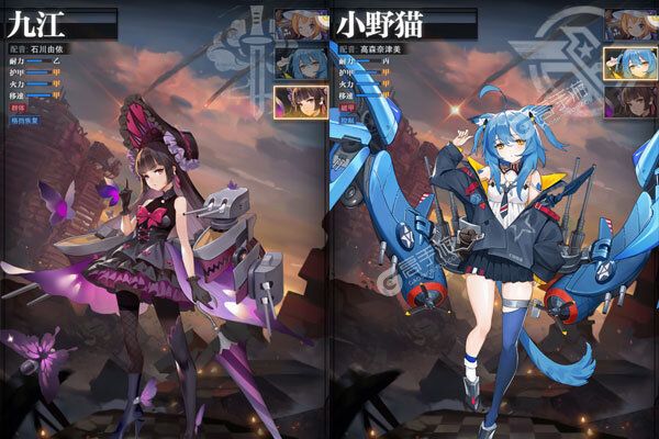 零之战线（0.1折免费买断版）