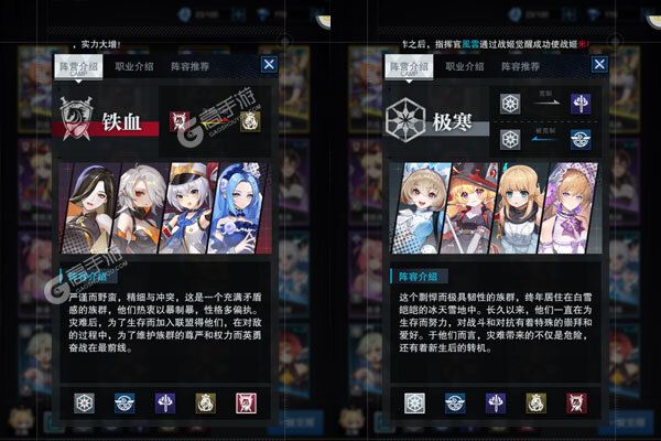零之战线0.1折免费买断版