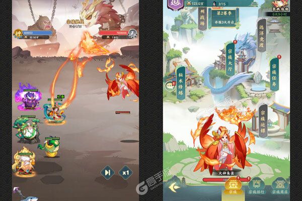 文明起源(0.1折蛋仔异兽录)