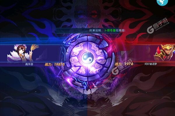 塔防镇魂师(百鬼战线0.1折)