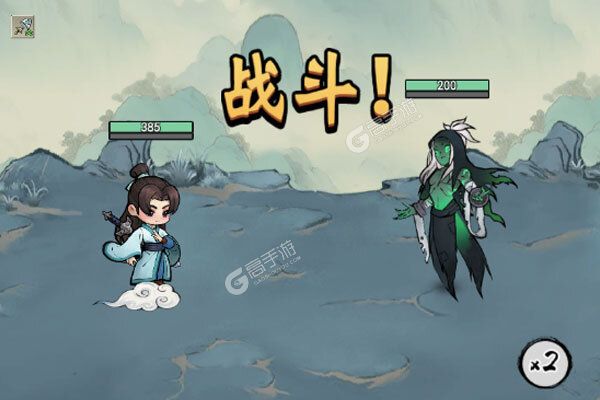 侠剑狂歌手机版