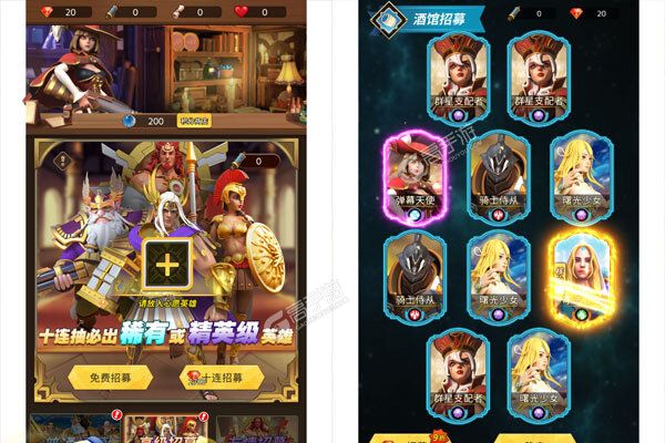 战地冲突手机版
